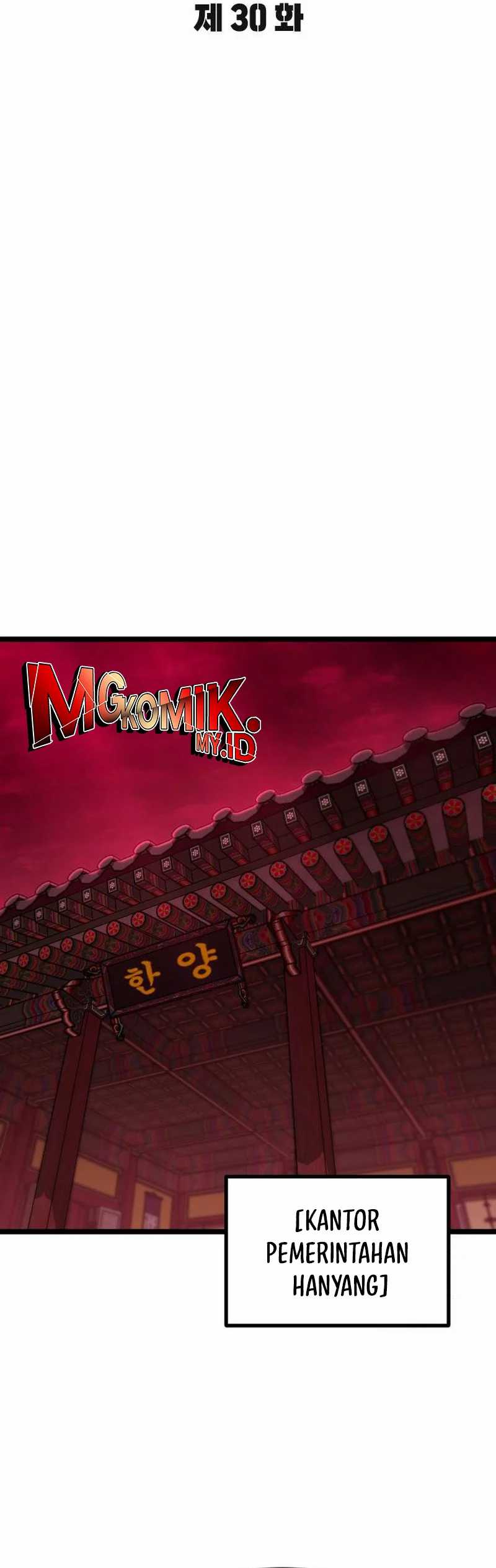 The Barbarian of Seoul Station Chapter 30