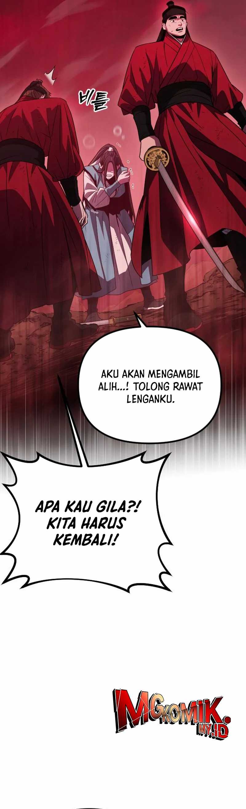 The Barbarian of Seoul Station Chapter 30