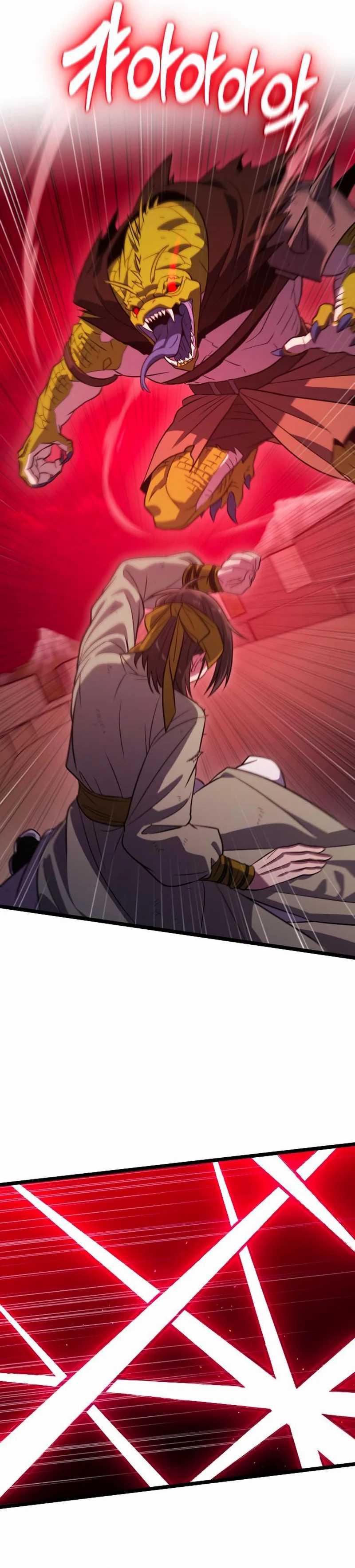 The Barbarian of Seoul Station Chapter 32