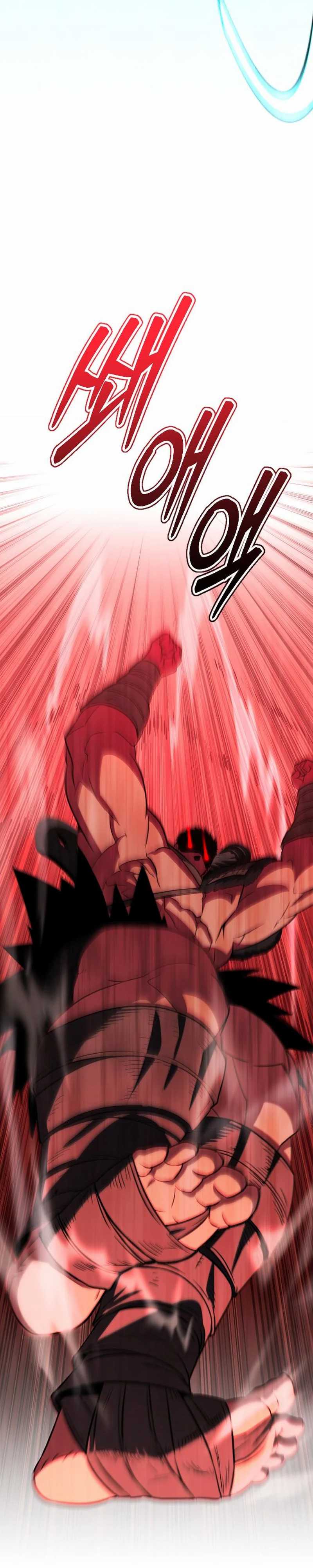 The Barbarian of Seoul Station Chapter 32