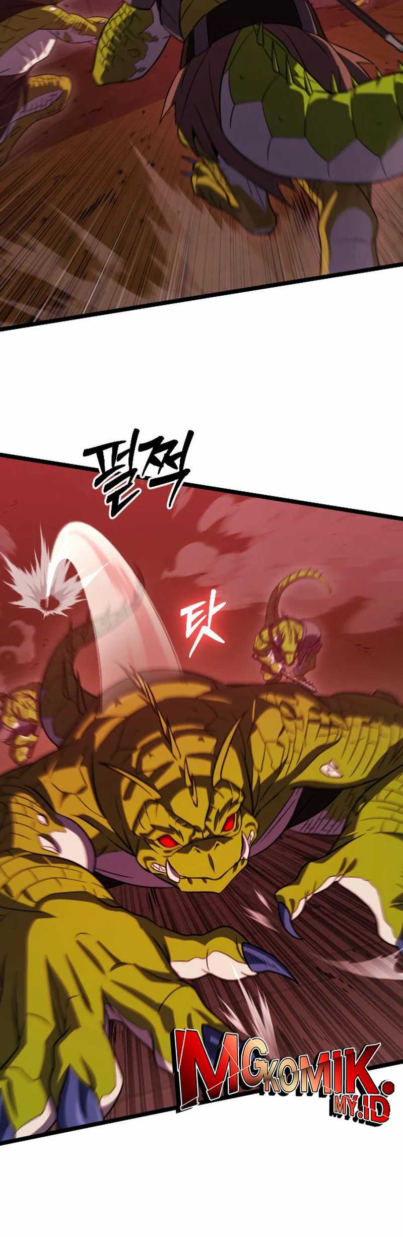 The Barbarian of Seoul Station Chapter 32