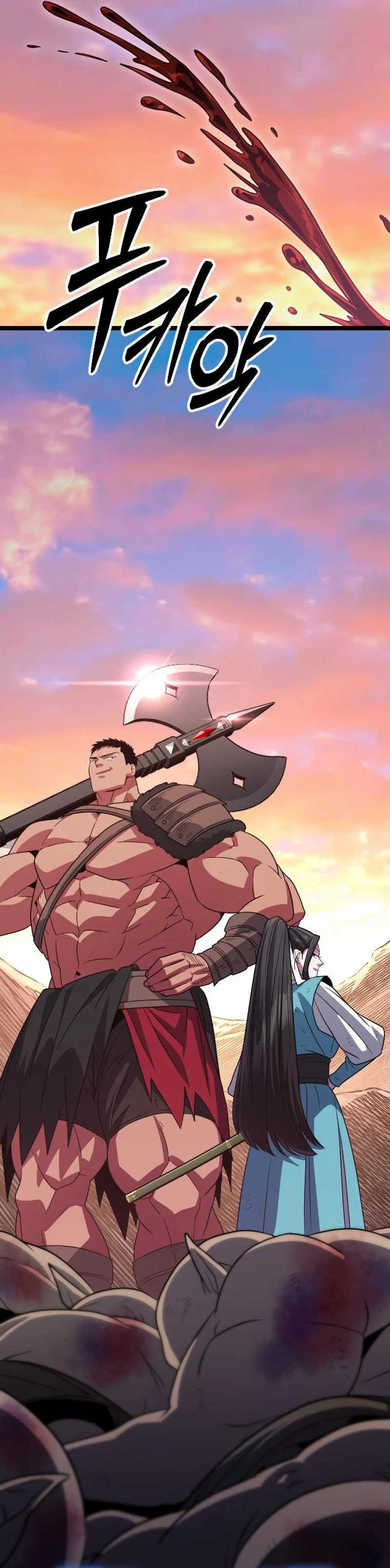 The Barbarian of Seoul Station Chapter 32