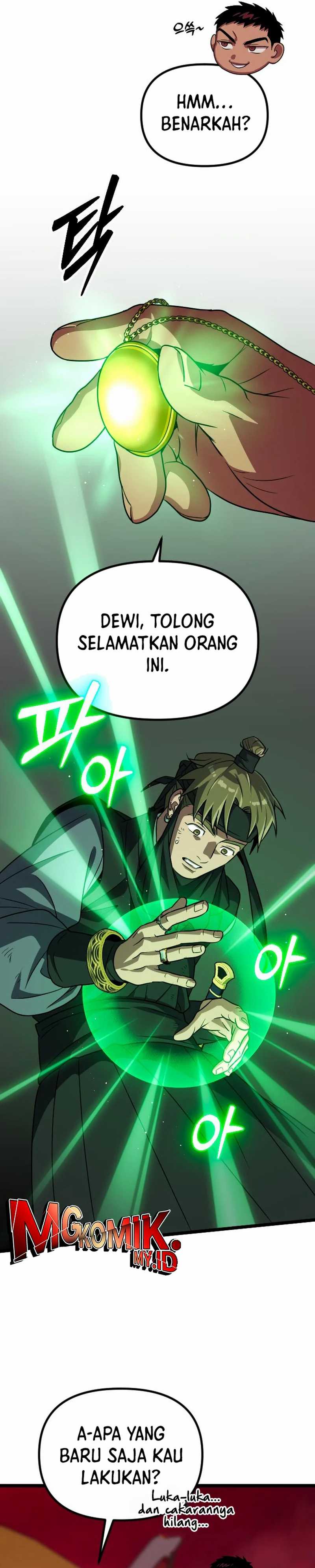The Barbarian of Seoul Station Chapter 32