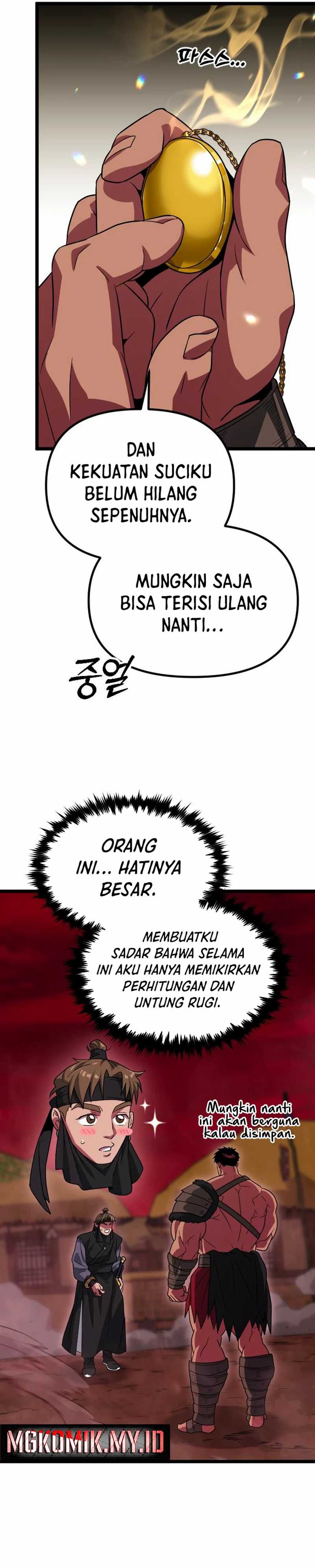 The Barbarian of Seoul Station Chapter 32