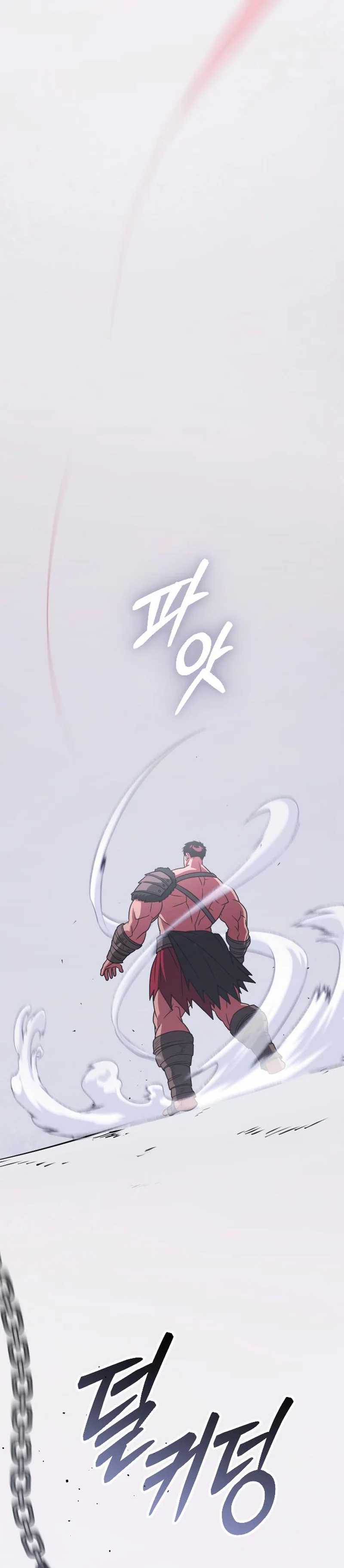 The Barbarian of Seoul Station Chapter 32
