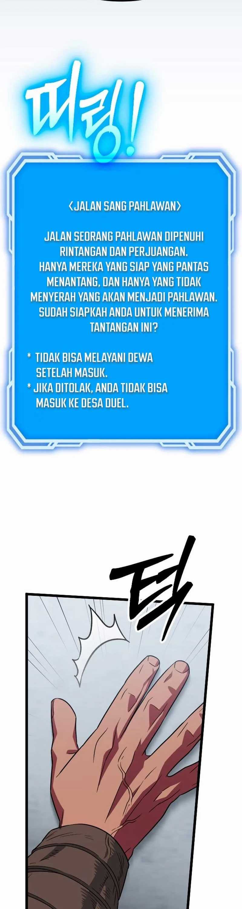 The Barbarian of Seoul Station Chapter 33