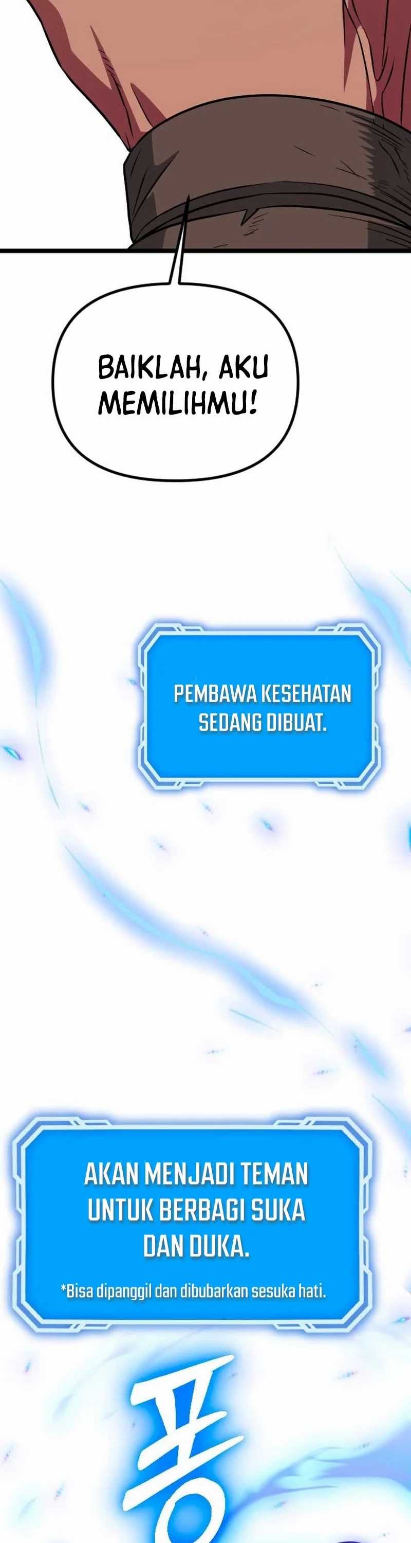 The Barbarian of Seoul Station Chapter 33