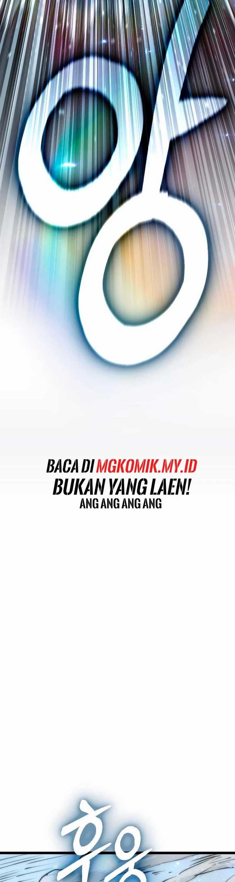 The Barbarian of Seoul Station Chapter 33