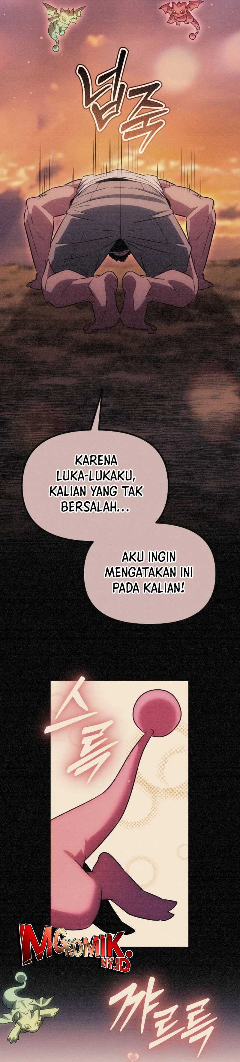 The Barbarian of Seoul Station Chapter 34