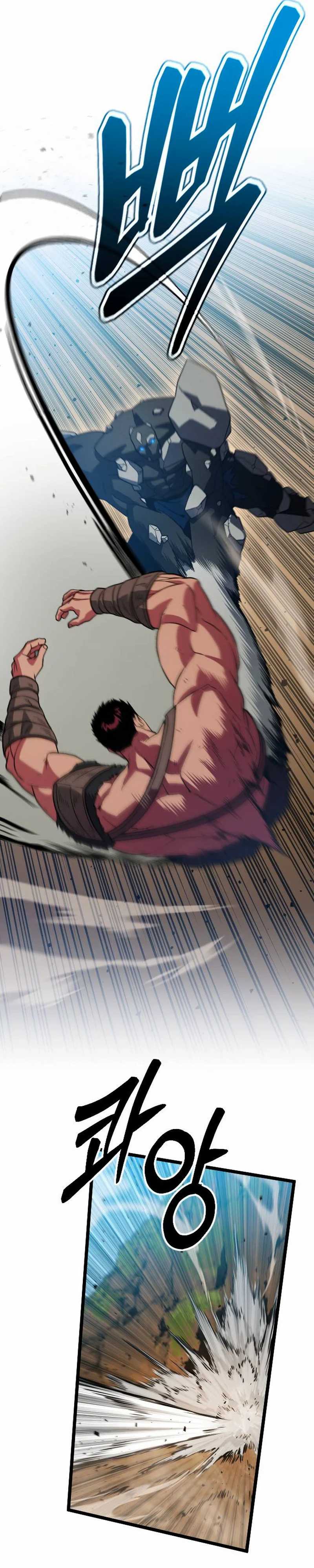 The Barbarian of Seoul Station Chapter 34
