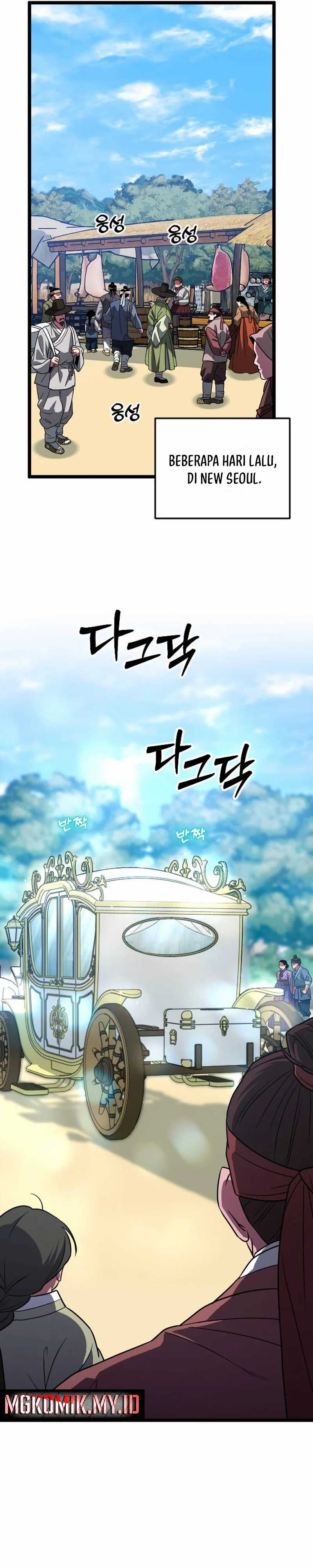 The Barbarian of Seoul Station Chapter 34