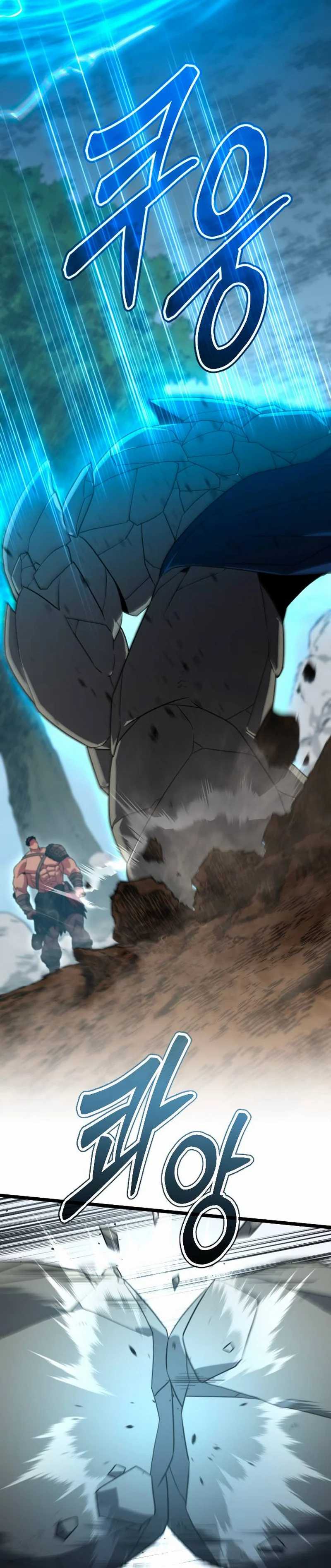 The Barbarian of Seoul Station Chapter 34