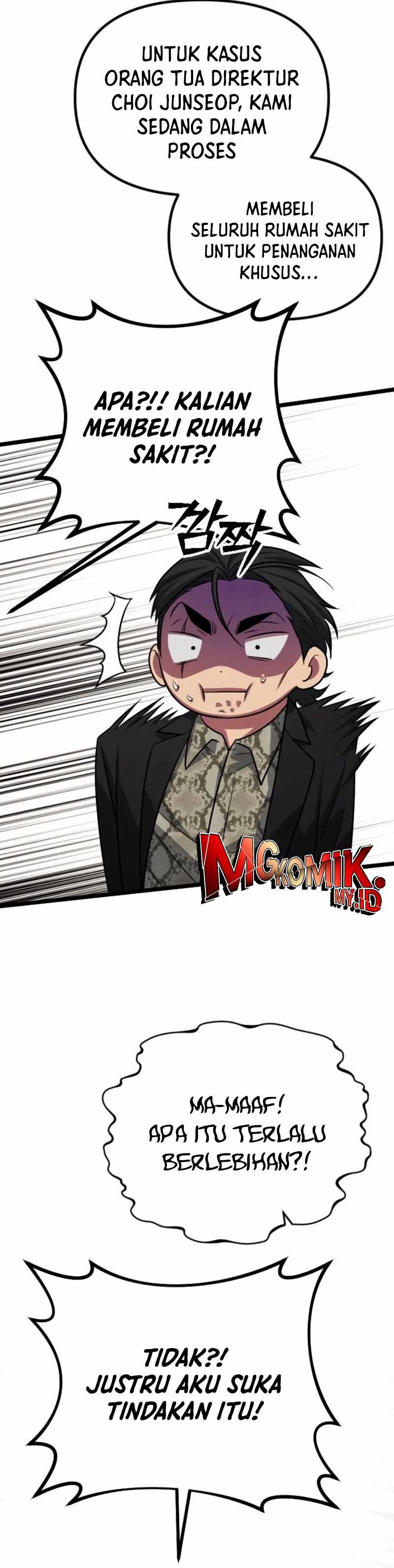 The Barbarian of Seoul Station Chapter 35