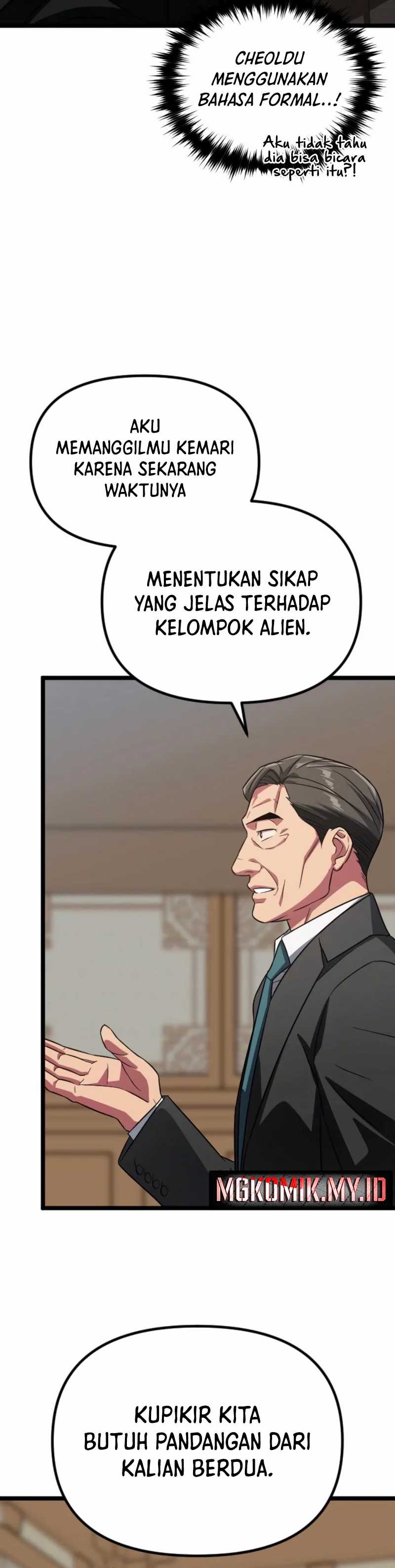 The Barbarian of Seoul Station Chapter 35
