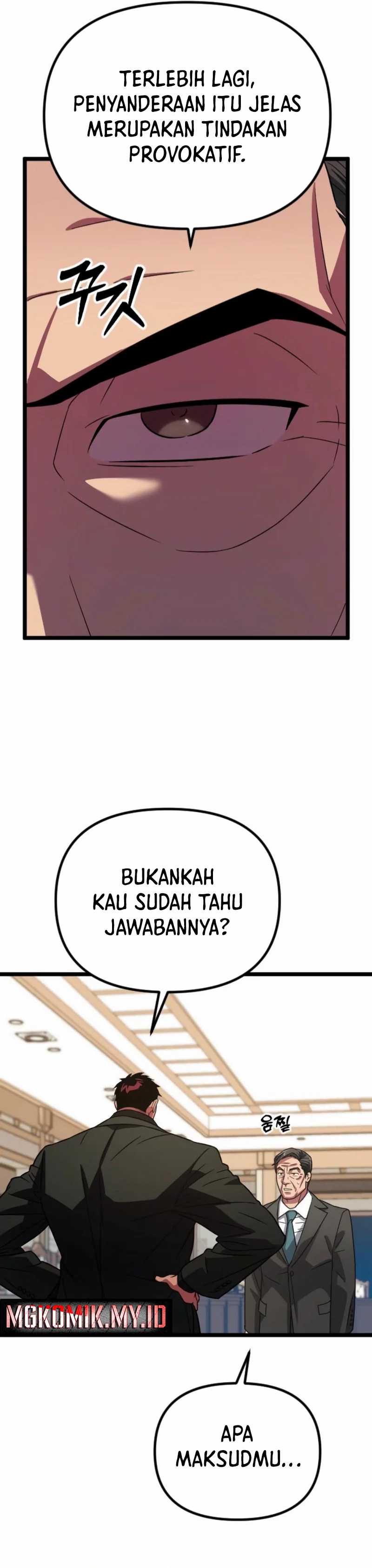 The Barbarian of Seoul Station Chapter 35