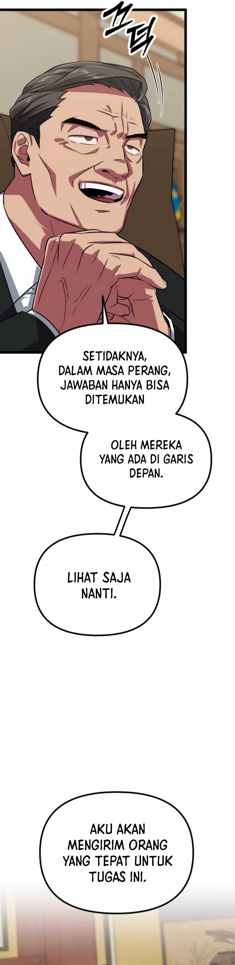 The Barbarian of Seoul Station Chapter 35