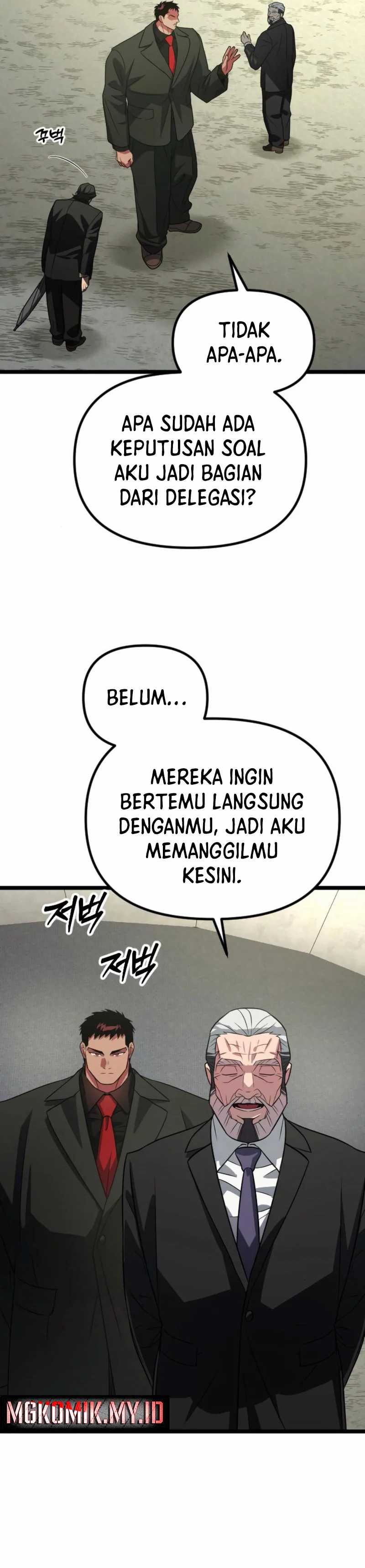 The Barbarian of Seoul Station Chapter 35