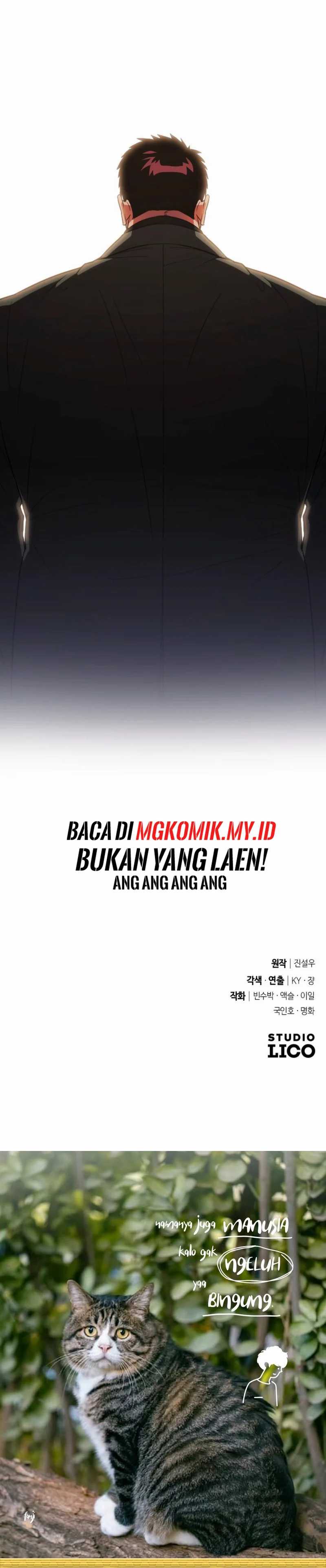 The Barbarian of Seoul Station Chapter 35