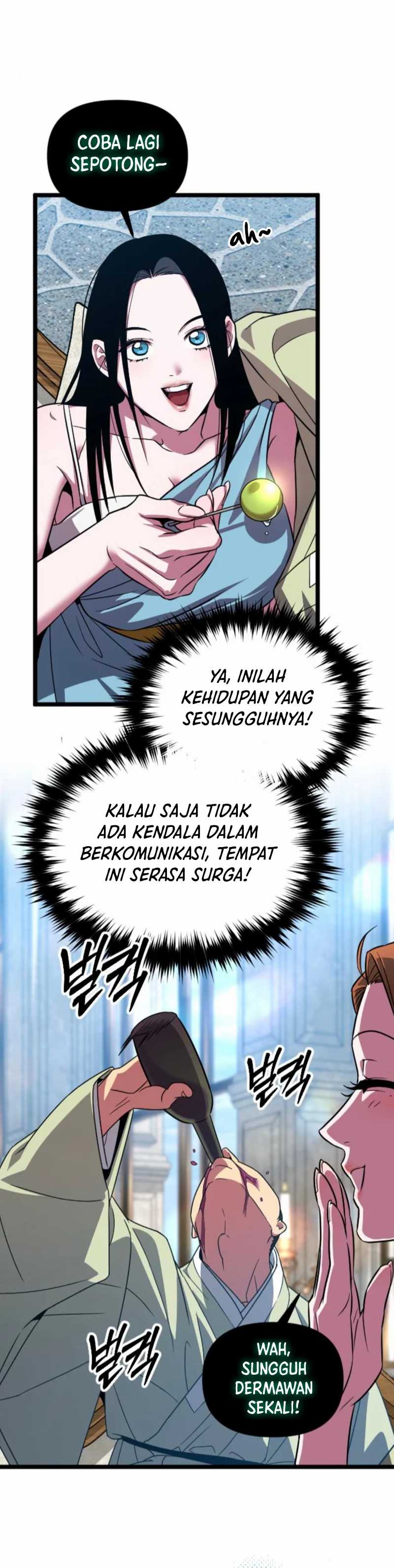 The Barbarian of Seoul Station Chapter 36