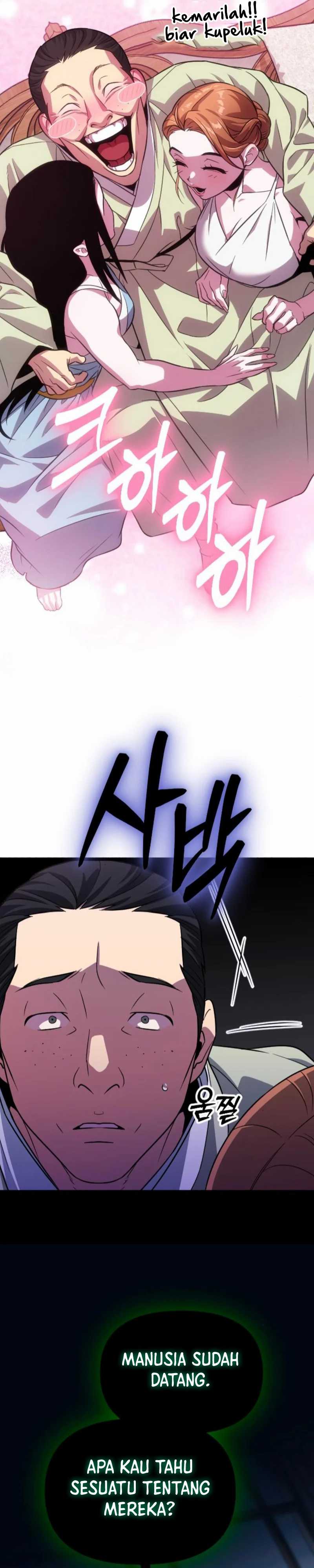 The Barbarian of Seoul Station Chapter 36
