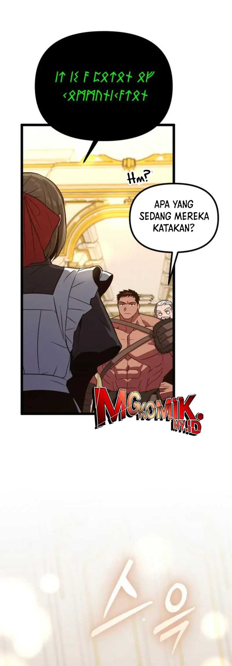 The Barbarian of Seoul Station Chapter 37