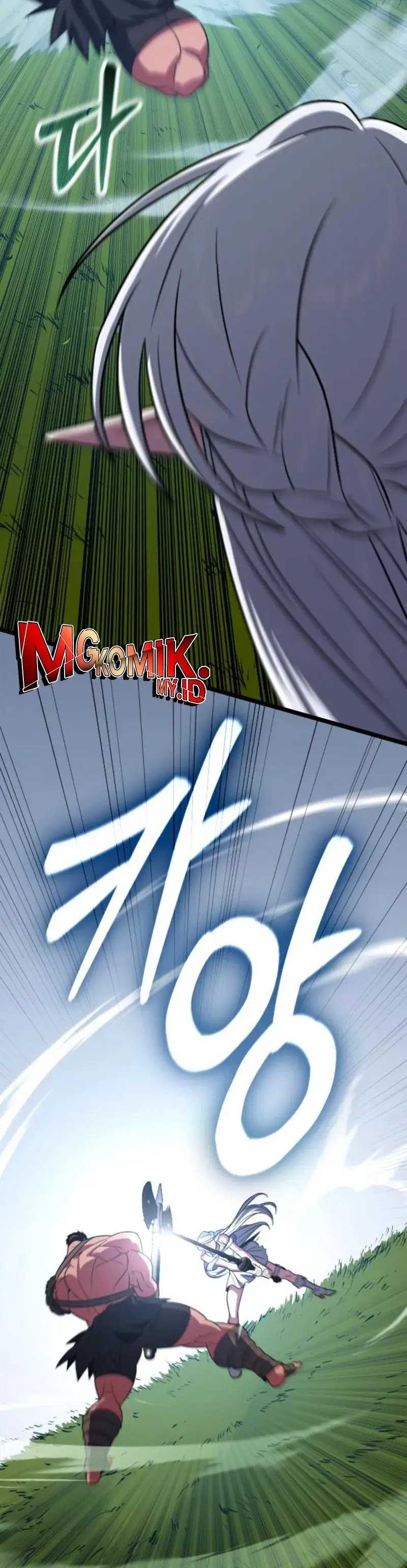 The Barbarian of Seoul Station Chapter 37