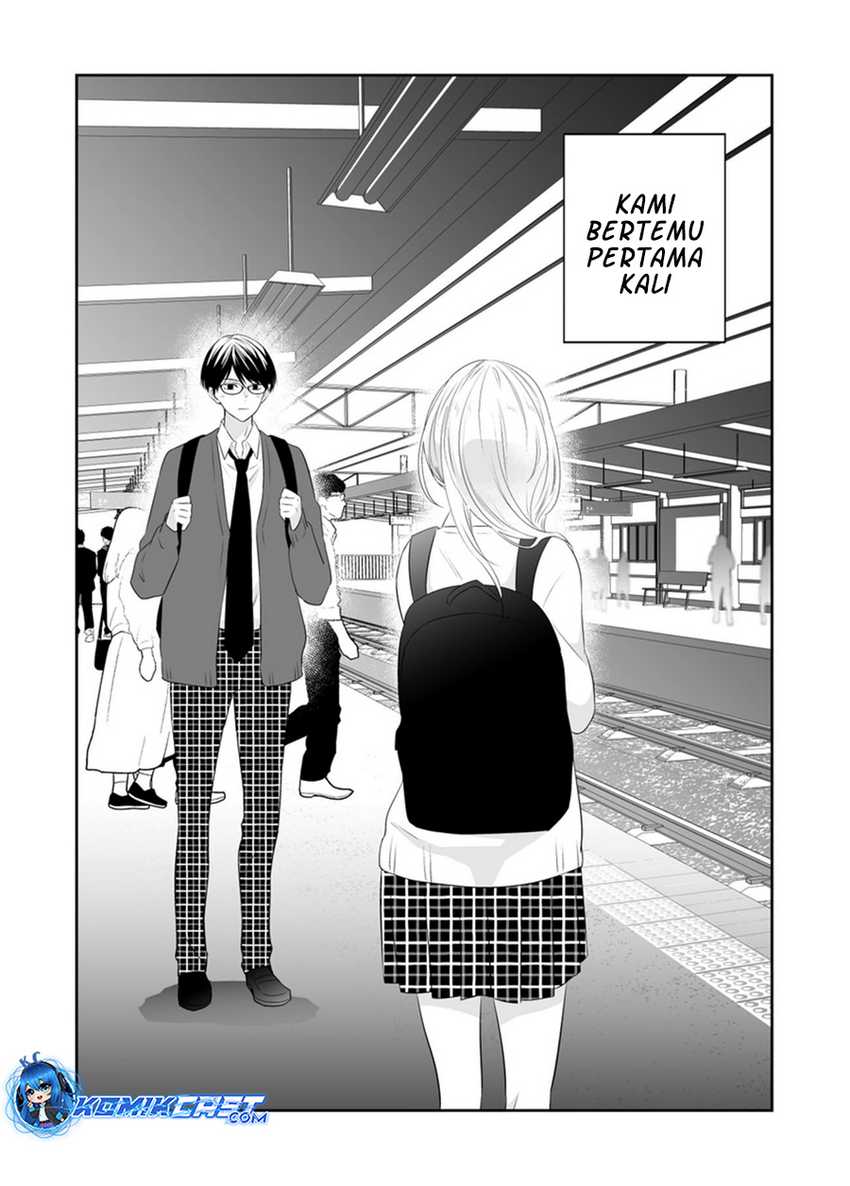 I Have No Talent for Cultivation, so I Have to Summon the Gods Chapter 16