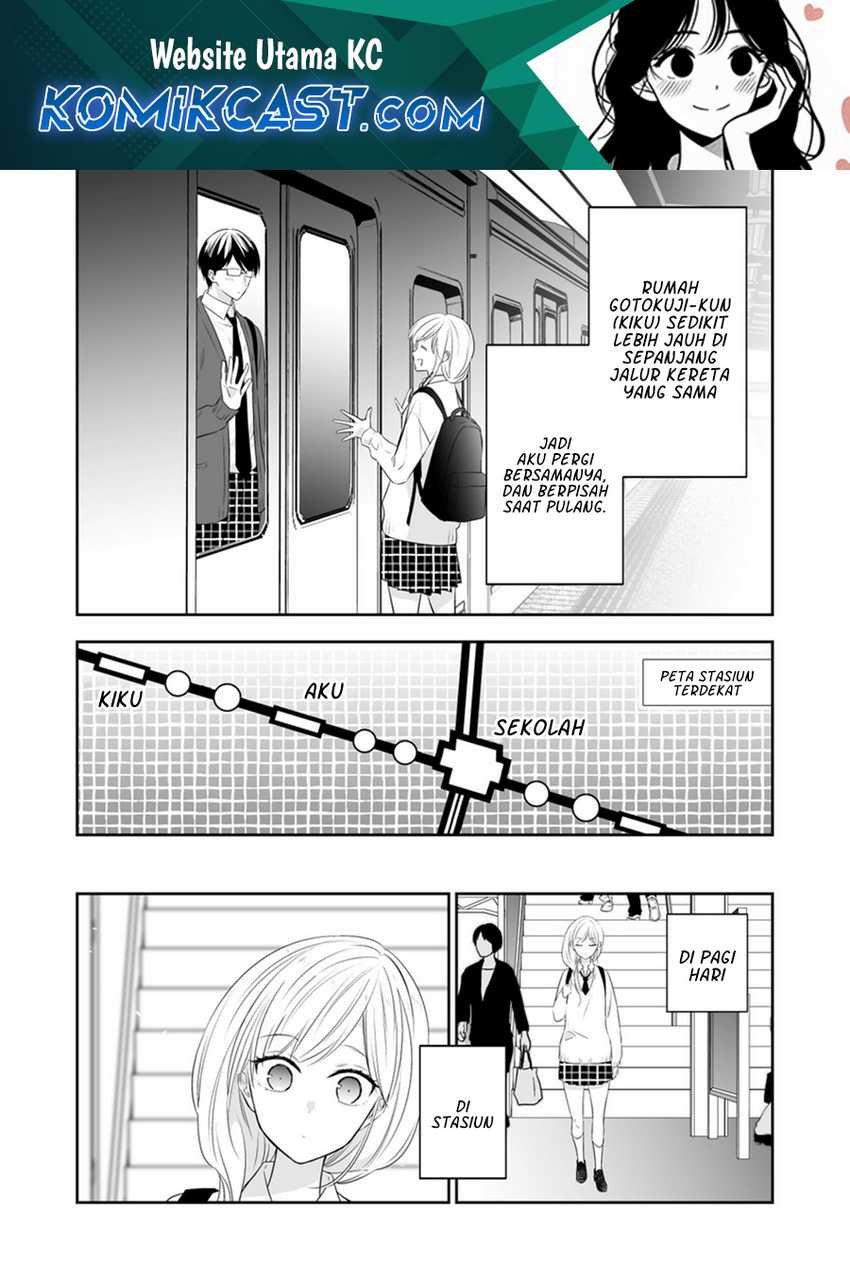 I Have No Talent for Cultivation, so I Have to Summon the Gods Chapter 16