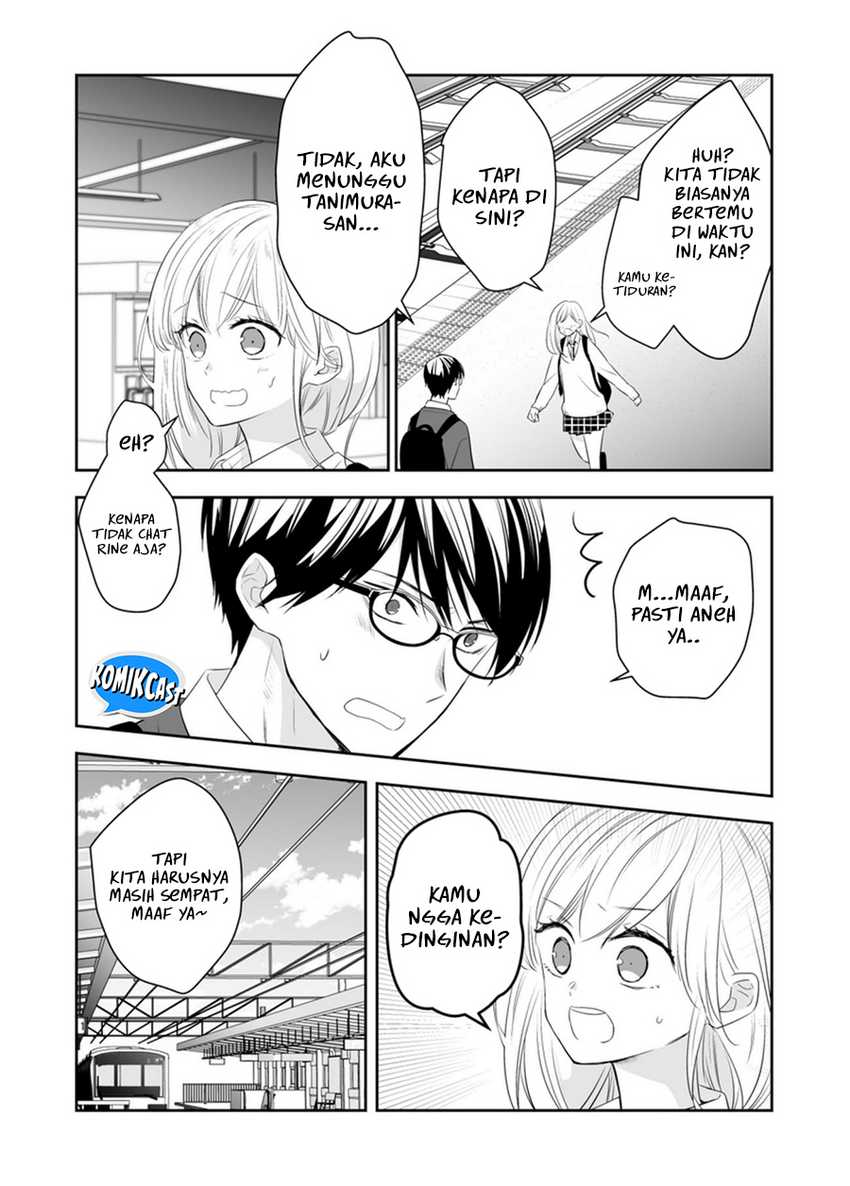 I Have No Talent for Cultivation, so I Have to Summon the Gods Chapter 16