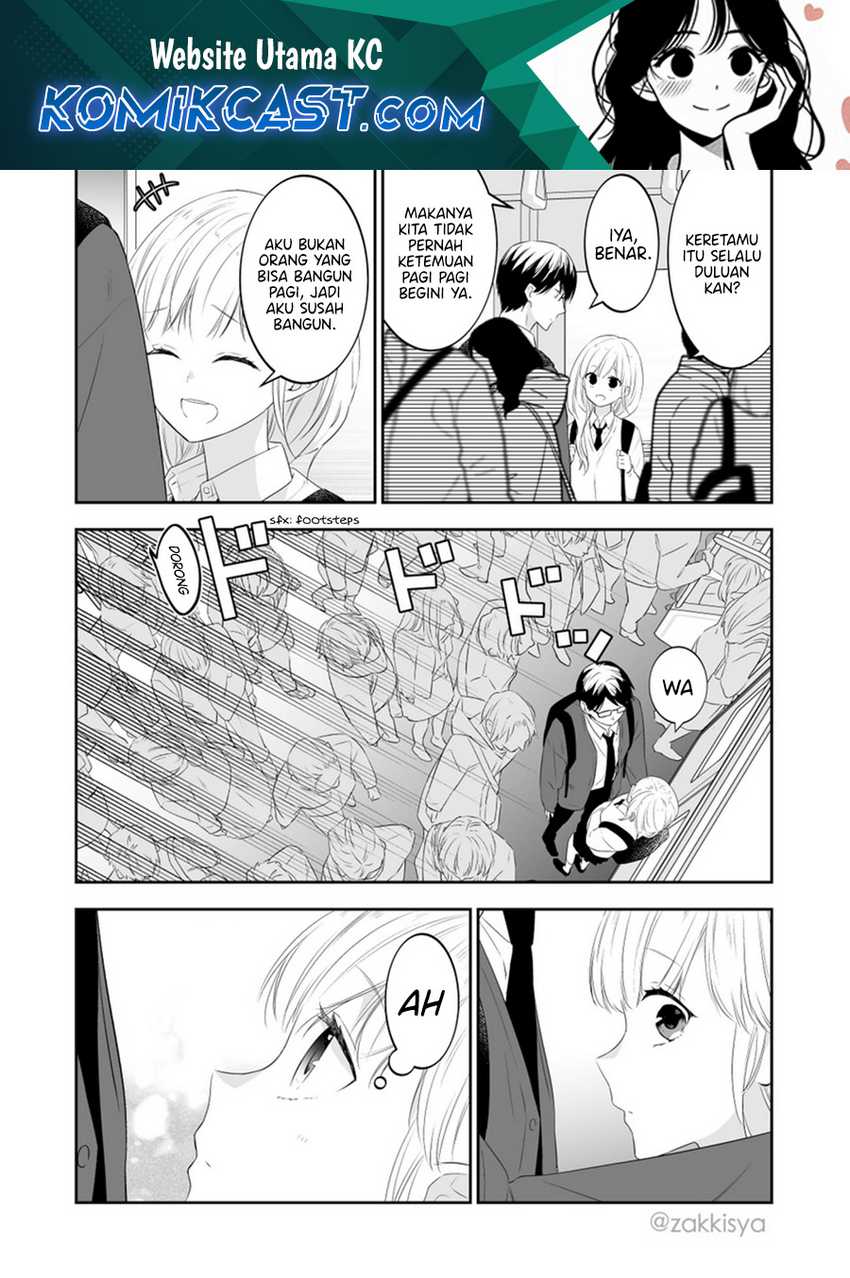 I Have No Talent for Cultivation, so I Have to Summon the Gods Chapter 17
