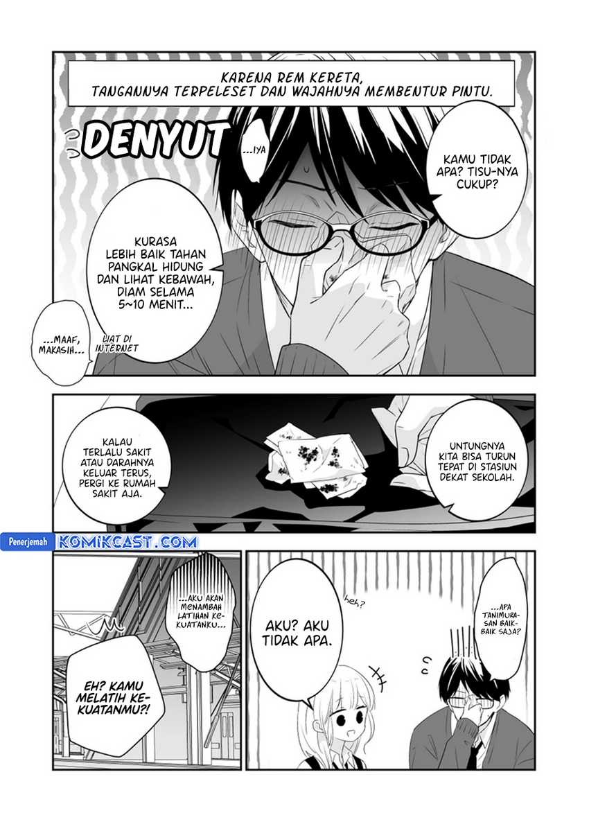 I Have No Talent for Cultivation, so I Have to Summon the Gods Chapter 17