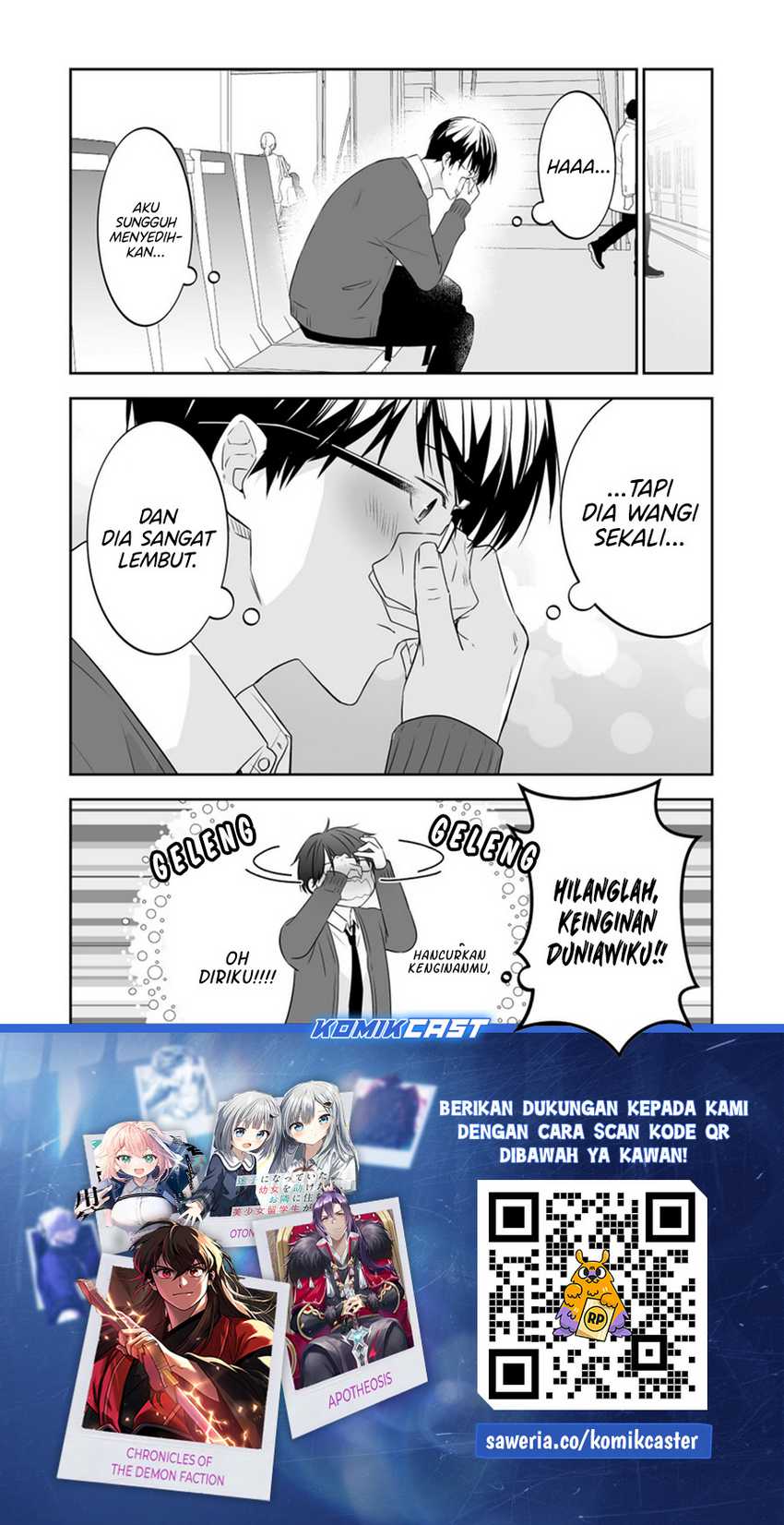 I Have No Talent for Cultivation, so I Have to Summon the Gods Chapter 17