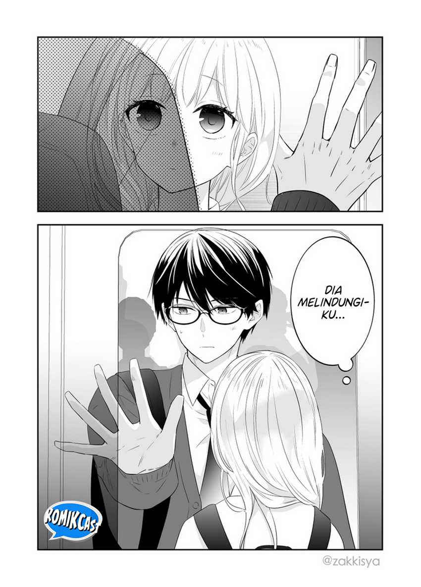I Have No Talent for Cultivation, so I Have to Summon the Gods Chapter 17