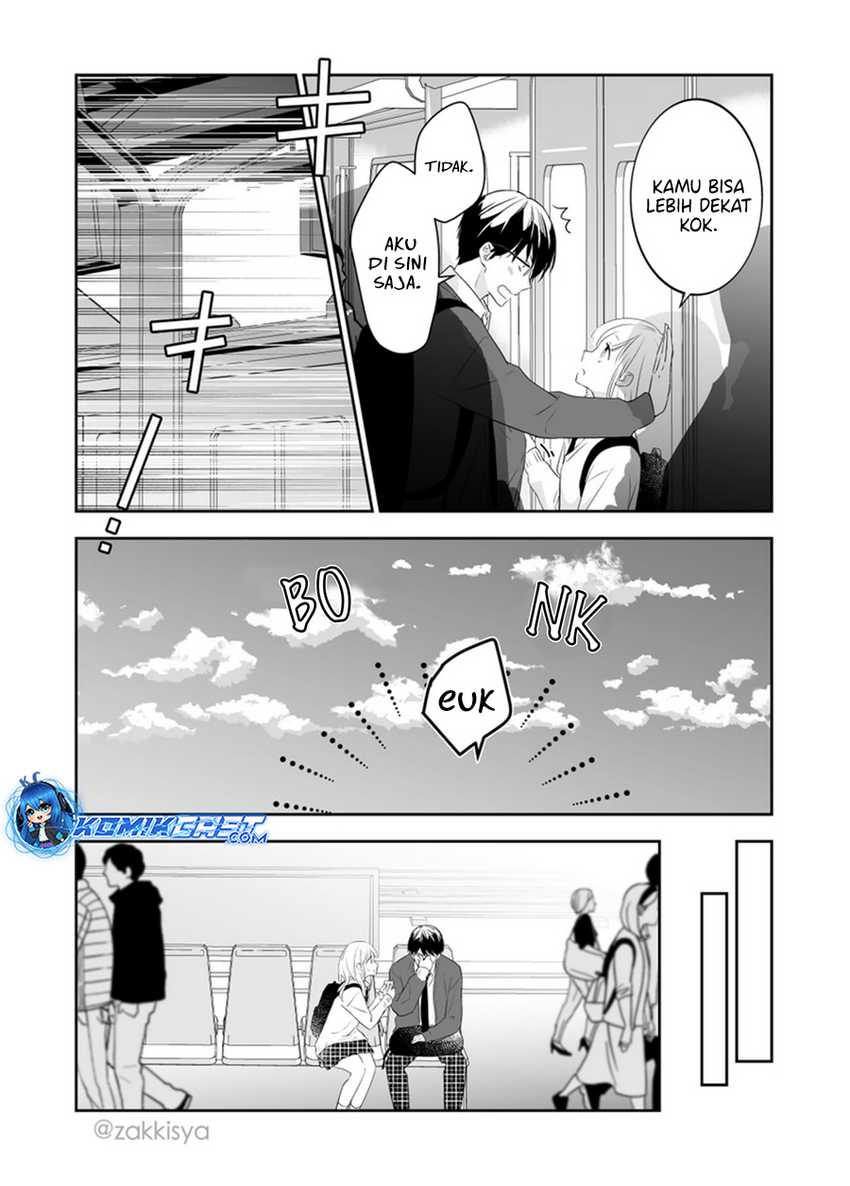I Have No Talent for Cultivation, so I Have to Summon the Gods Chapter 17