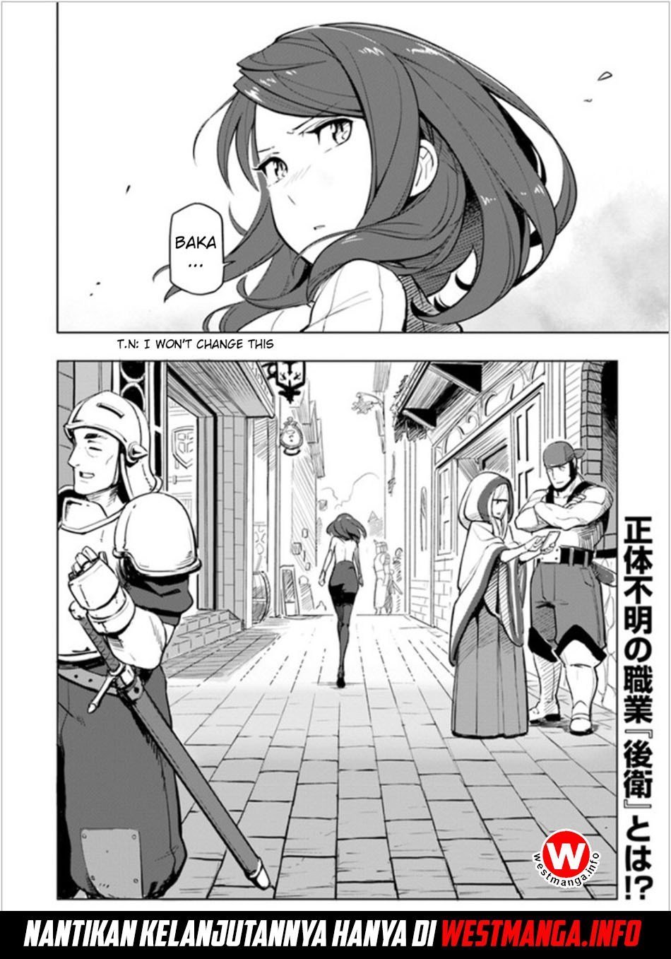 Sekai Saikyou no Kouei: Meikyuukoku no Shinjin Tansakusha Chapter 01