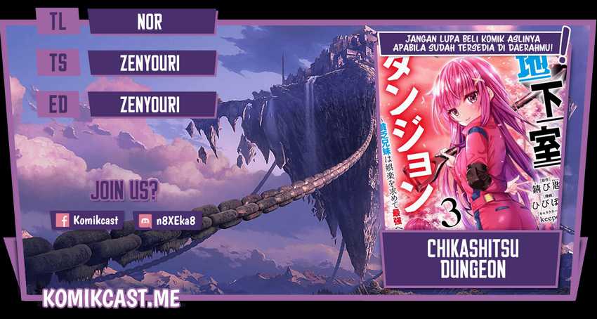 Chikashitsu Dungeon: Binbou Kyoudai wa Goraku o Motomete Saikyou e Chapter 13