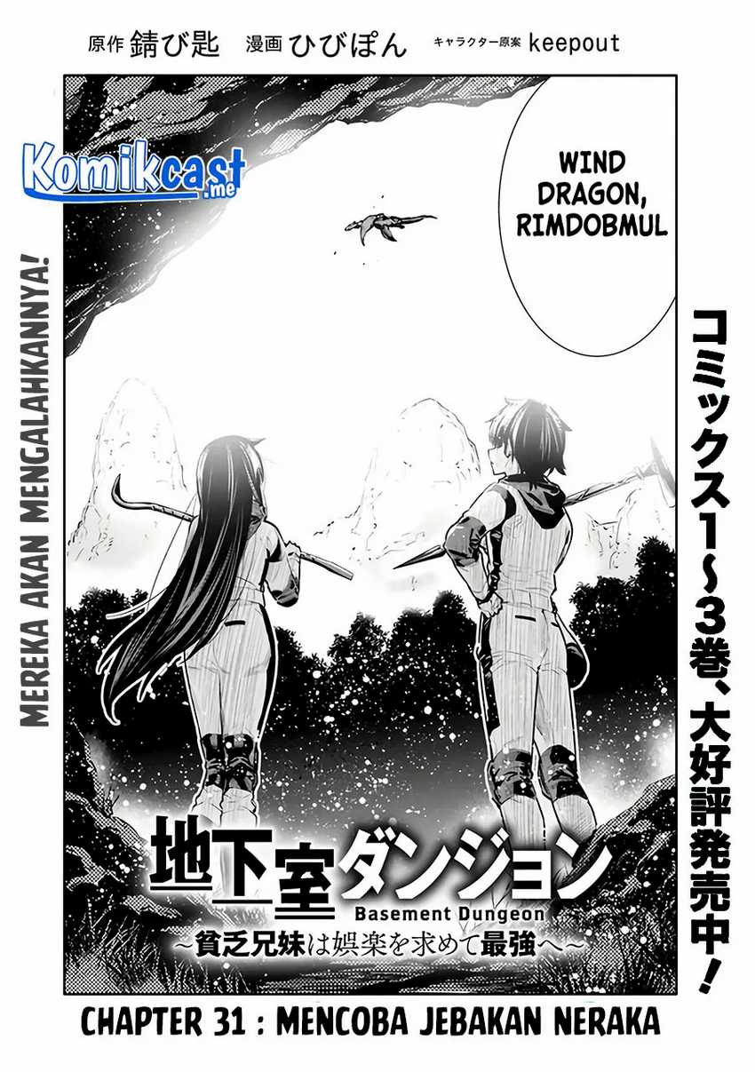 Chikashitsu Dungeon: Binbou Kyoudai wa Goraku o Motomete Saikyou e Chapter 31