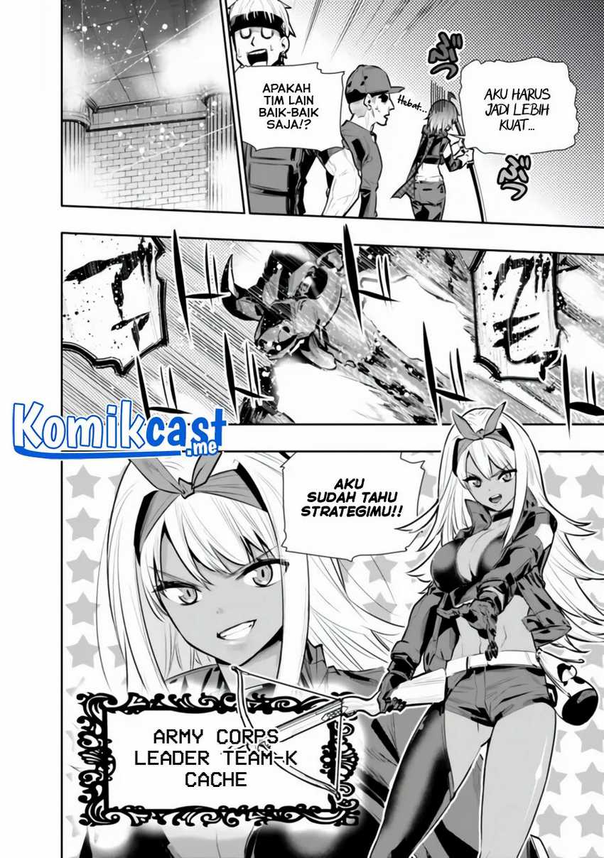 Chikashitsu Dungeon: Binbou Kyoudai wa Goraku o Motomete Saikyou e Chapter 32