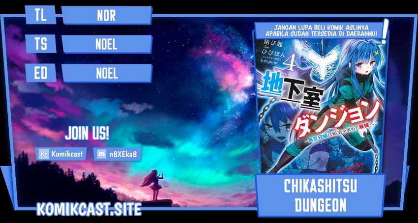 Chikashitsu Dungeon: Binbou Kyoudai wa Goraku o Motomete Saikyou e Chapter 42