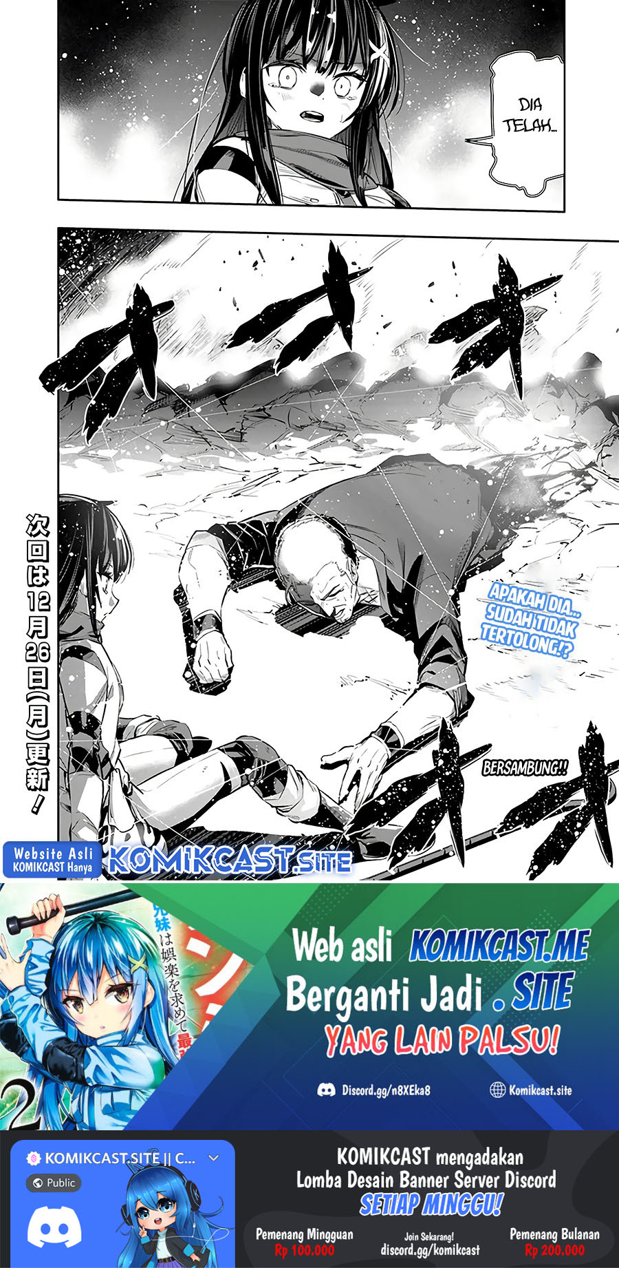 Chikashitsu Dungeon: Binbou Kyoudai wa Goraku o Motomete Saikyou e Chapter 44