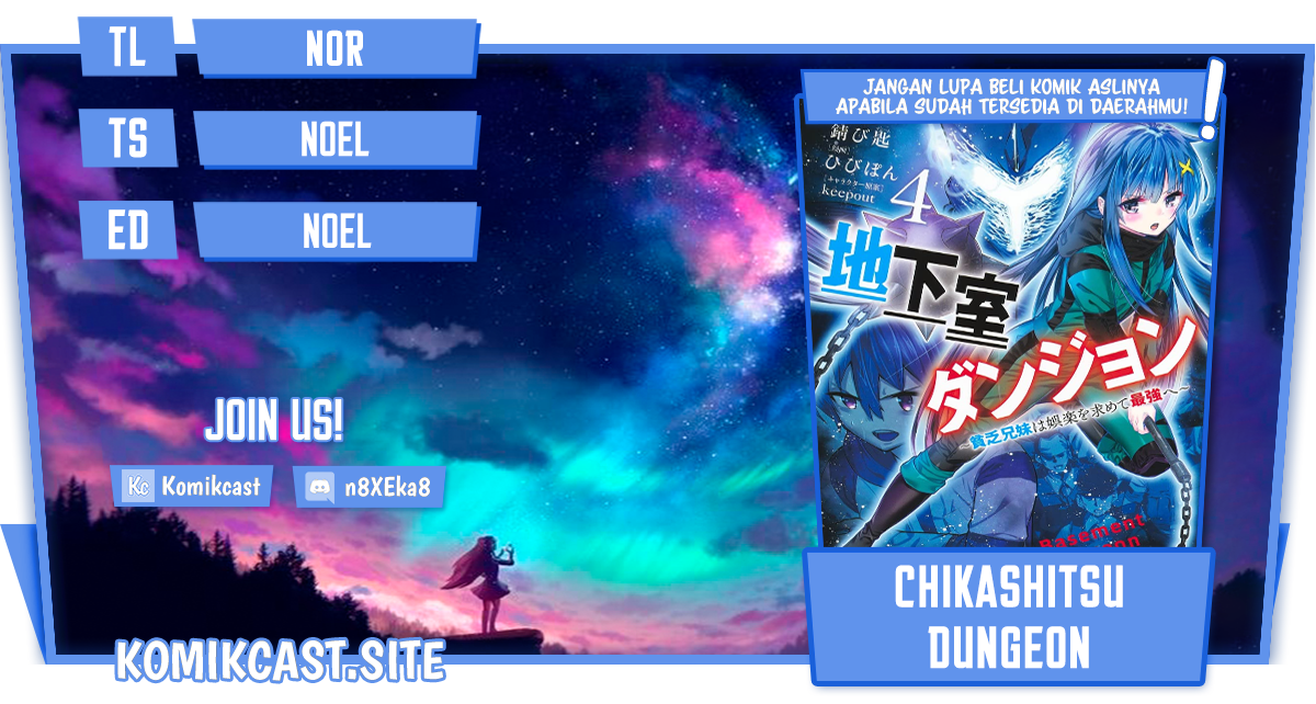 Chikashitsu Dungeon: Binbou Kyoudai wa Goraku o Motomete Saikyou e Chapter 44