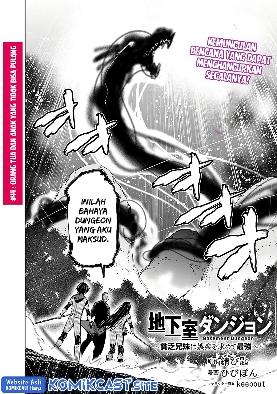 Chikashitsu Dungeon: Binbou Kyoudai wa Goraku o Motomete Saikyou e Chapter 44