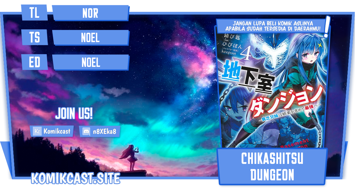 Chikashitsu Dungeon: Binbou Kyoudai wa Goraku o Motomete Saikyou e Chapter 45