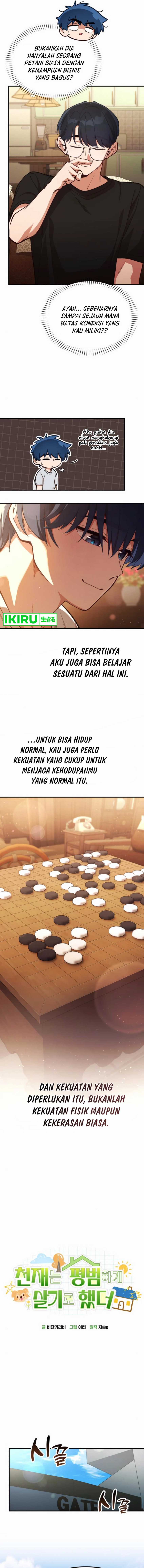 The Genius Decided to Live an Ordinary Life Chapter 21