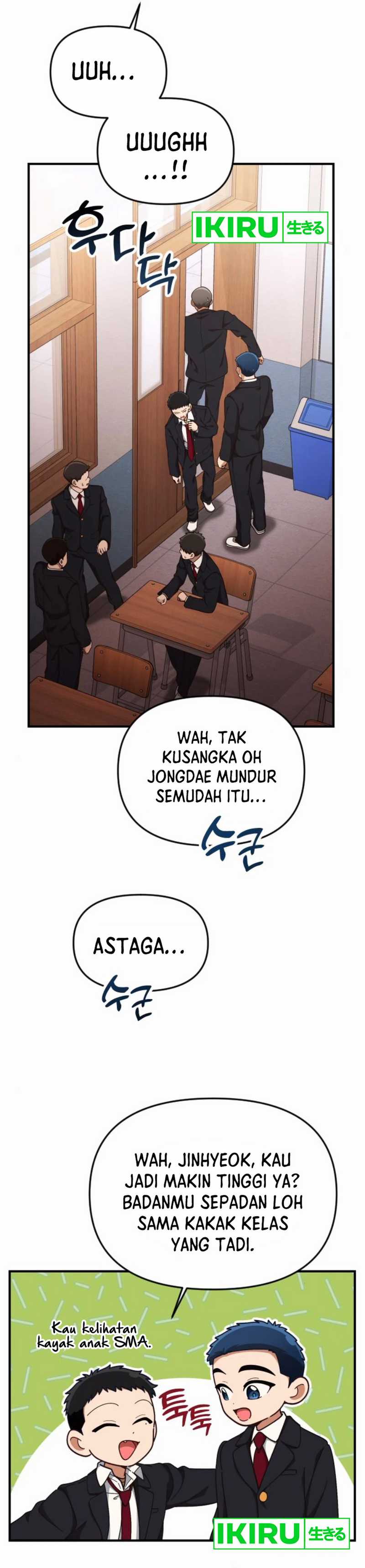 The Genius Decided to Live an Ordinary Life Chapter 27