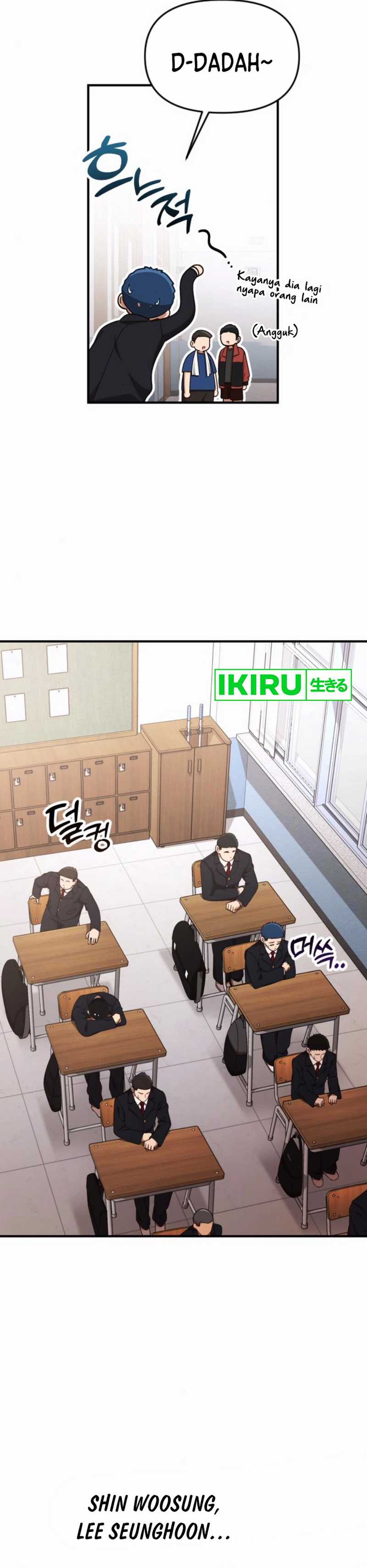 The Genius Decided to Live an Ordinary Life Chapter 27