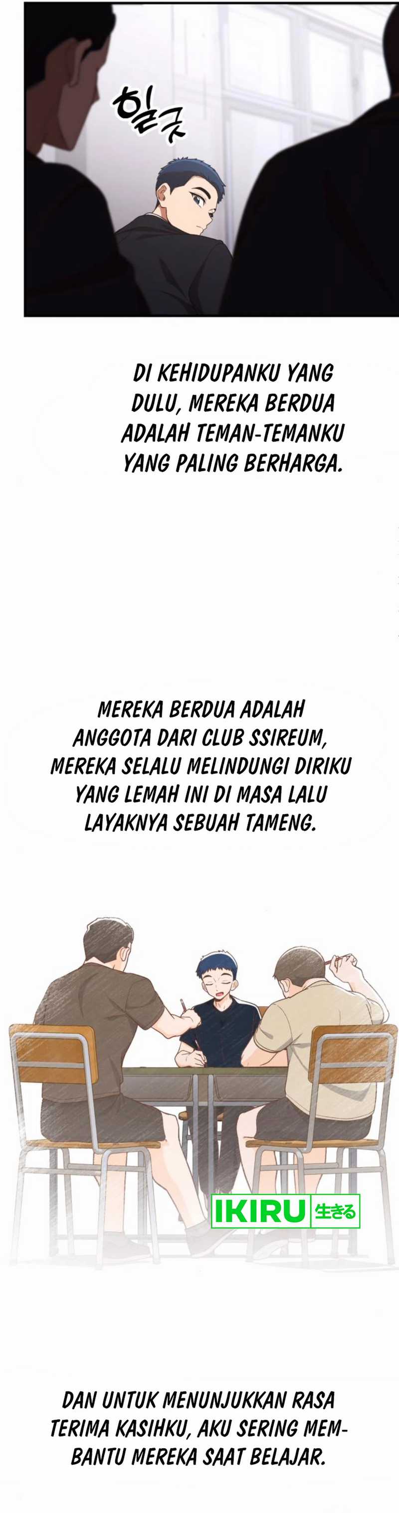 The Genius Decided to Live an Ordinary Life Chapter 27