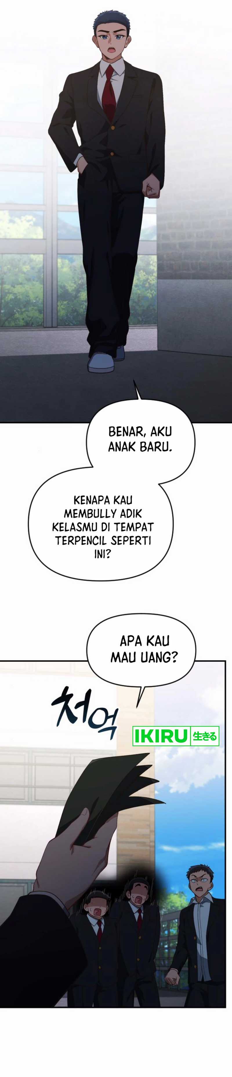 The Genius Decided to Live an Ordinary Life Chapter 27