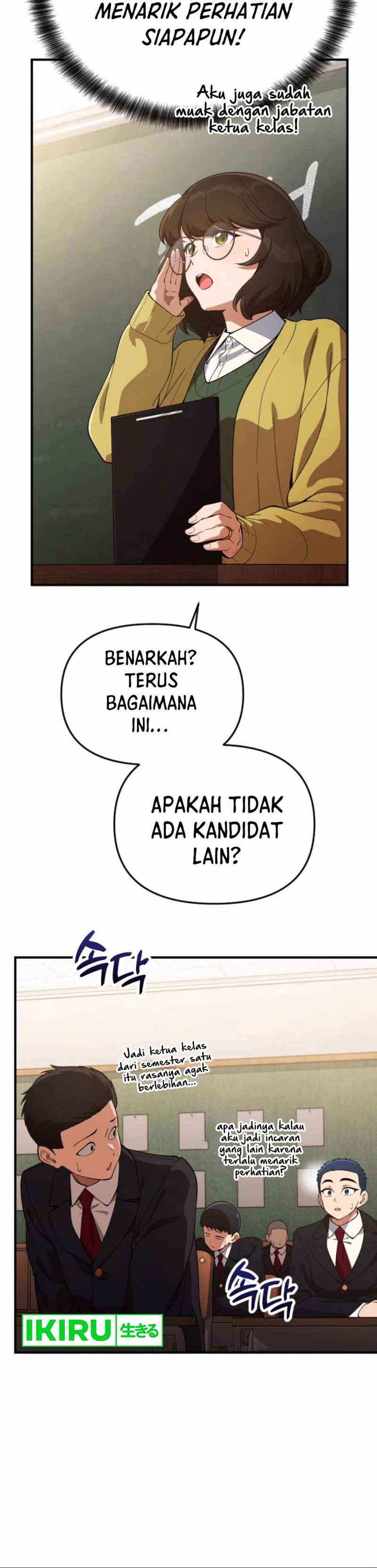 The Genius Decided to Live an Ordinary Life Chapter 27