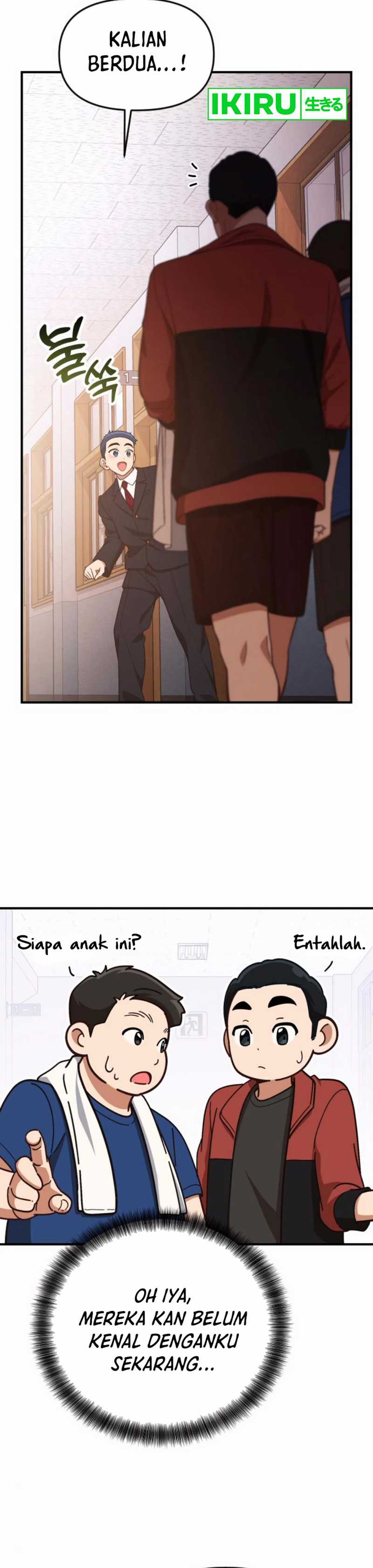 The Genius Decided to Live an Ordinary Life Chapter 27